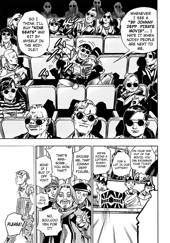 Page 21 of Chapter 56