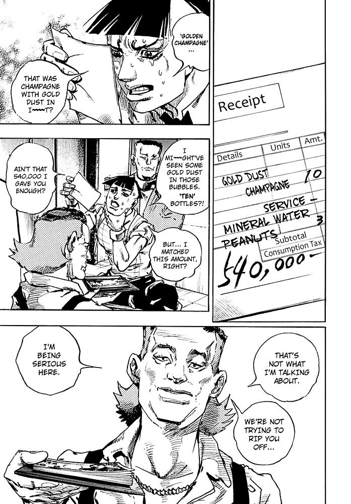 Page 29 of Chapter 56