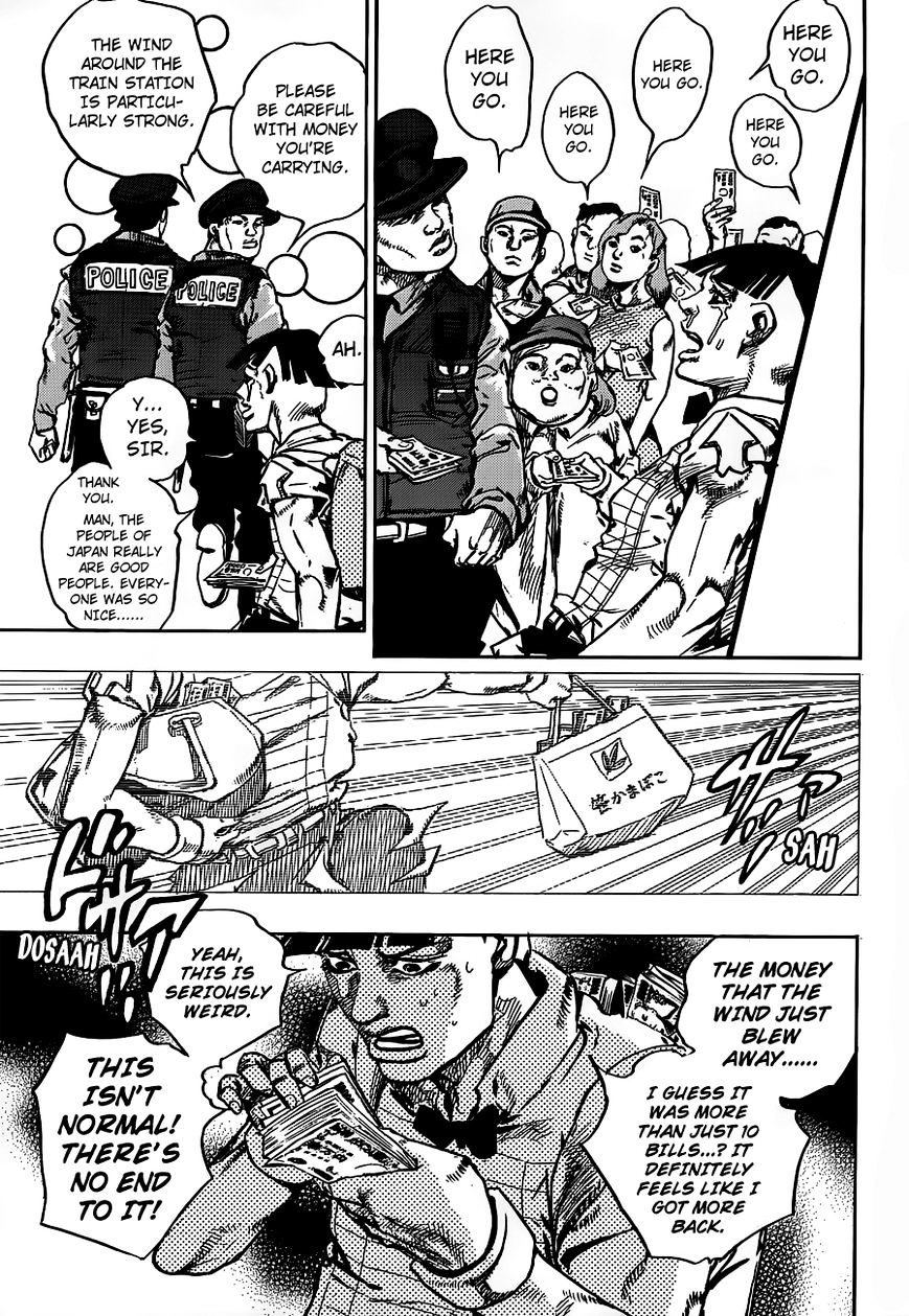 Page 18 of Chapter 57