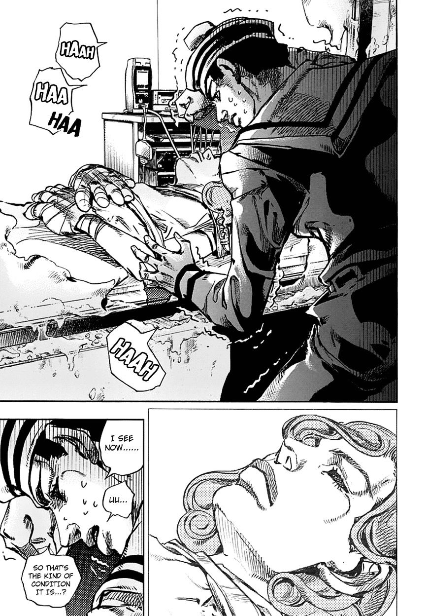Page 13 of Chapter 58