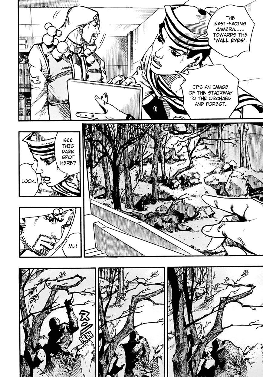 Page 6 of Chapter 59