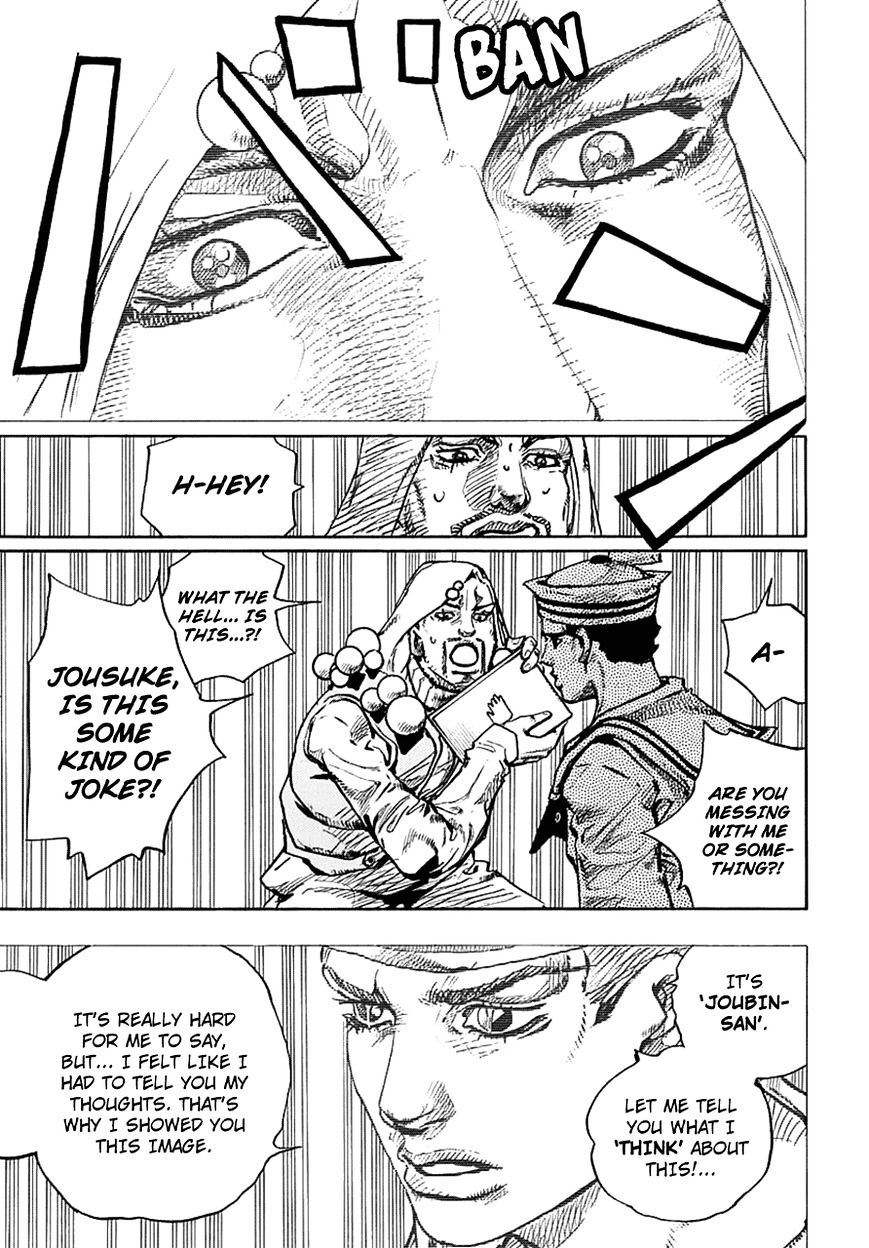 Page 11 of Chapter 59