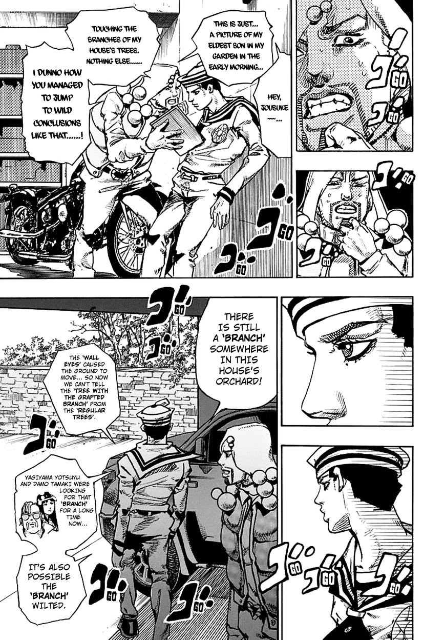 Page 13 of Chapter 59