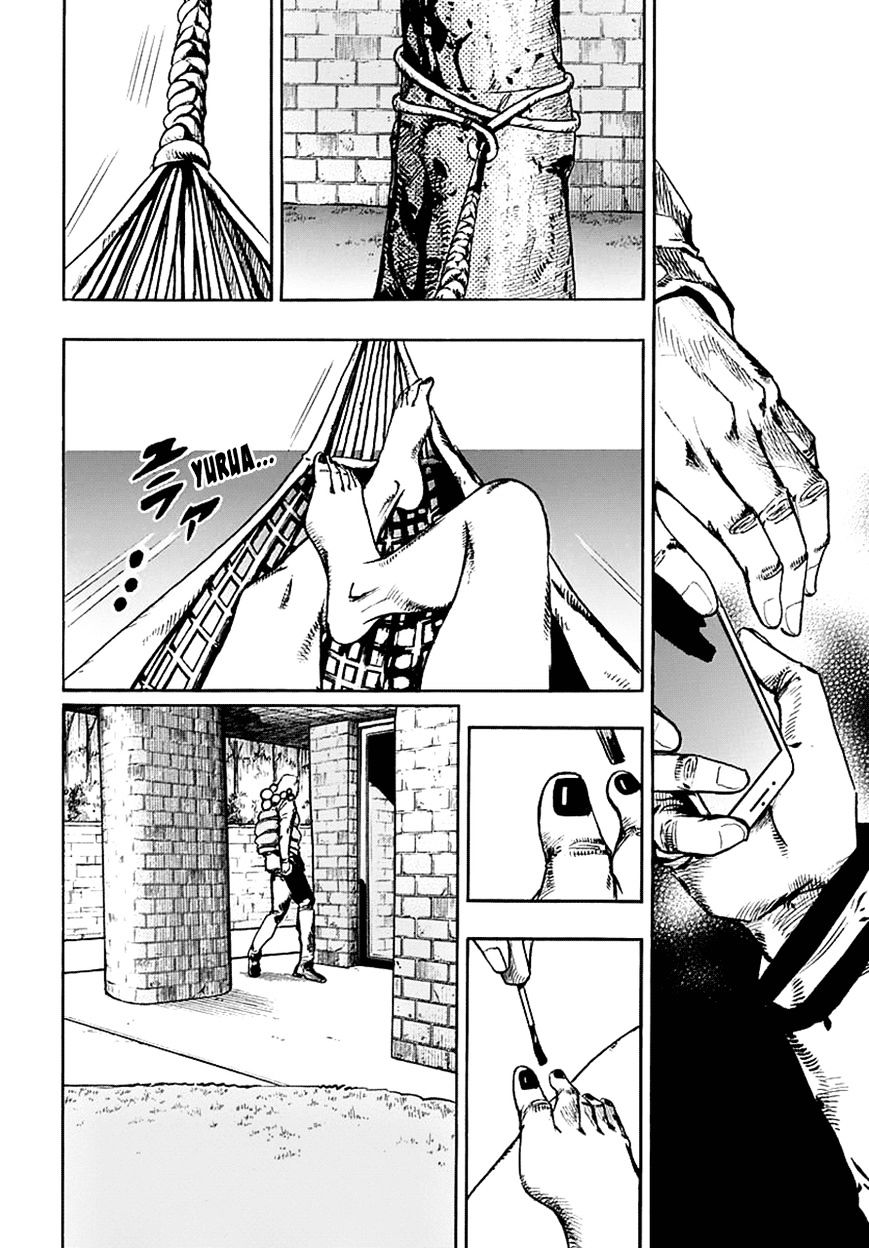 Page 19 of Chapter 59