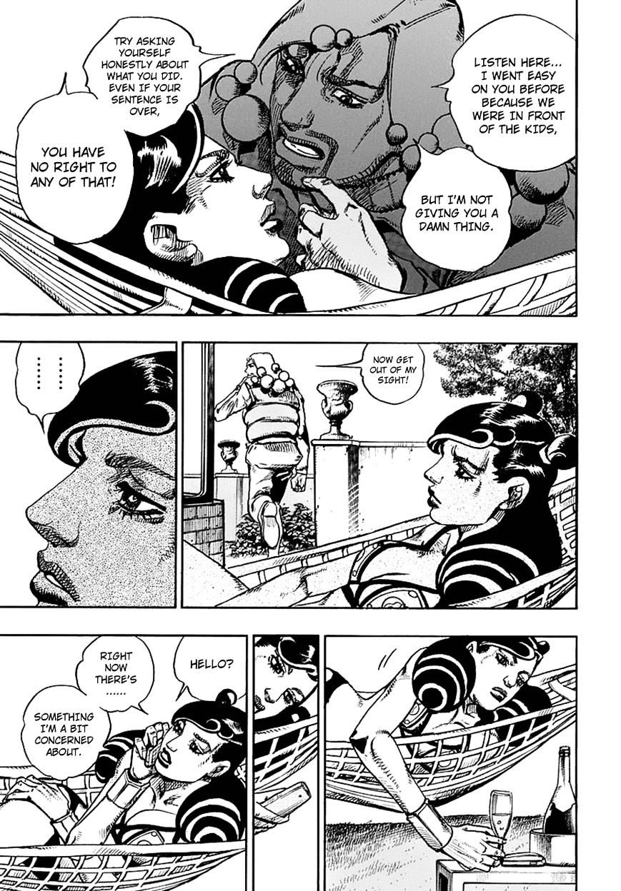 Page 22 of Chapter 59