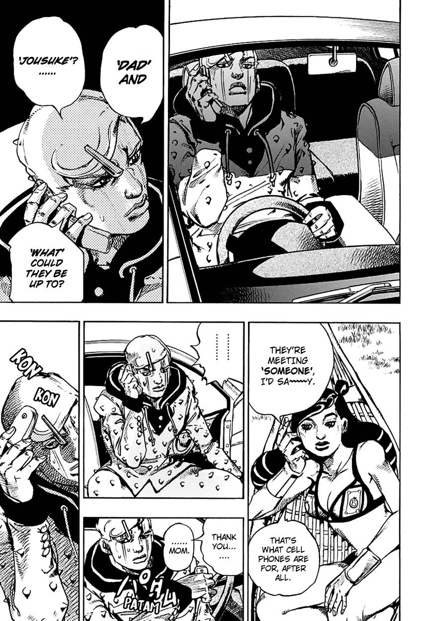 Page 24 of Chapter 59