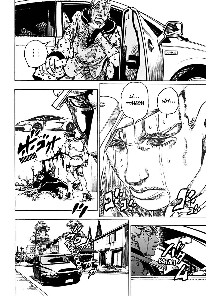 Page 25 of Chapter 59