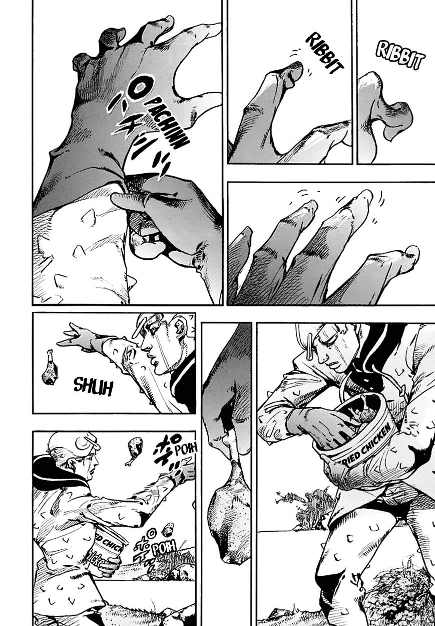 Page 27 of Chapter 59