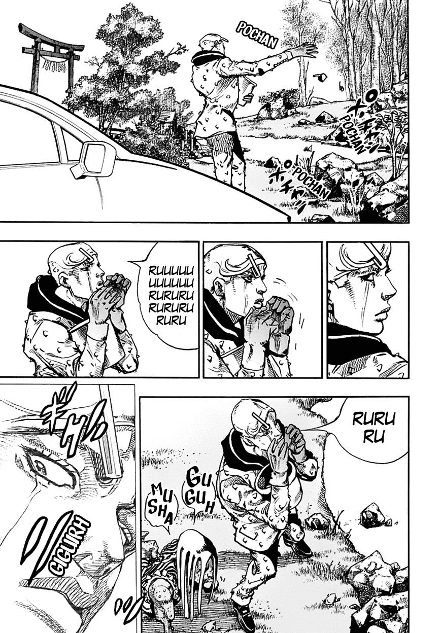 Page 28 of Chapter 59