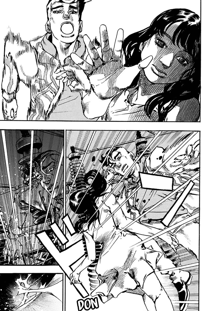 Page 7 of Chapter 60