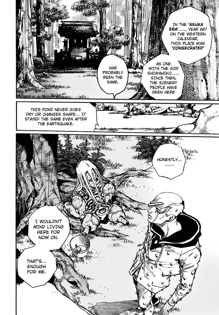 Page 10 of Chapter 60