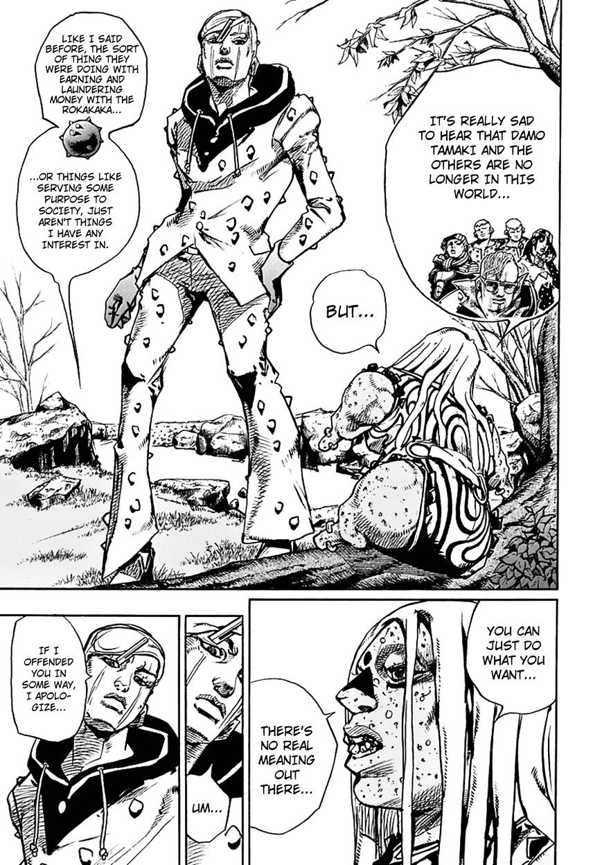 Page 11 of Chapter 60