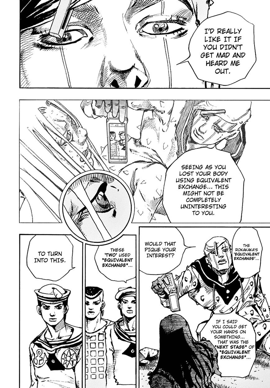 Page 12 of Chapter 60