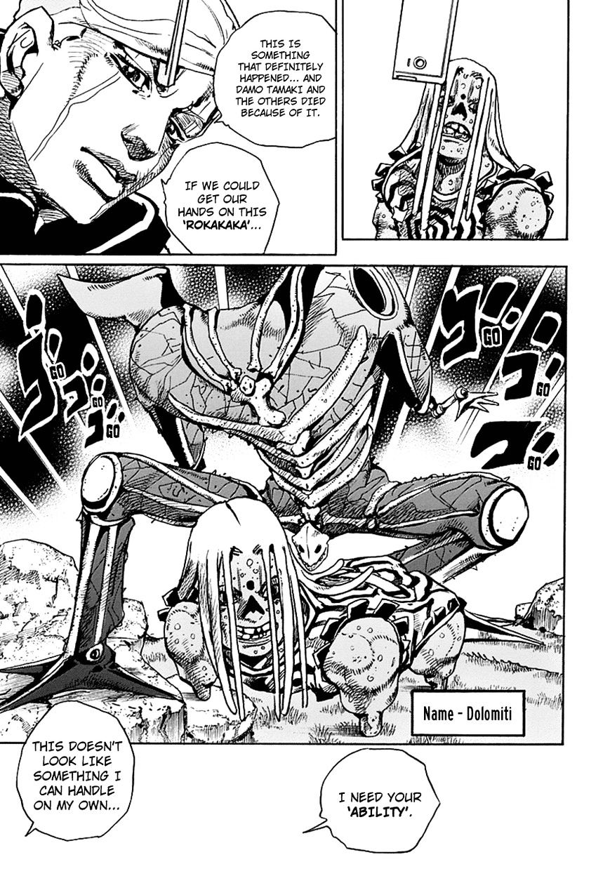 Page 13 of Chapter 60