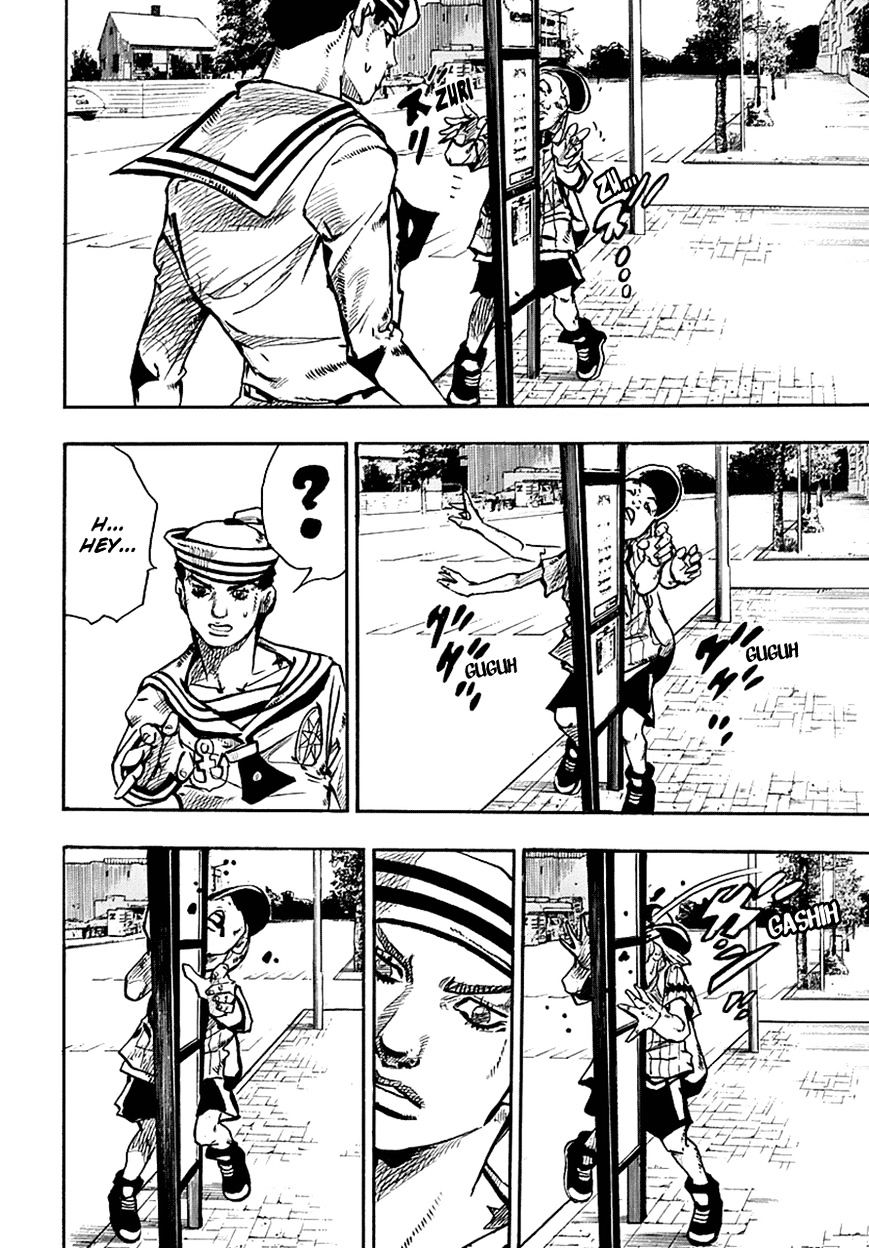 Page 17 of Chapter 60