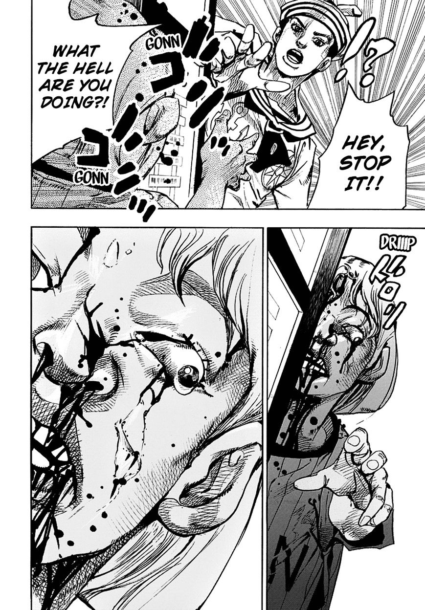 Page 19 of Chapter 60