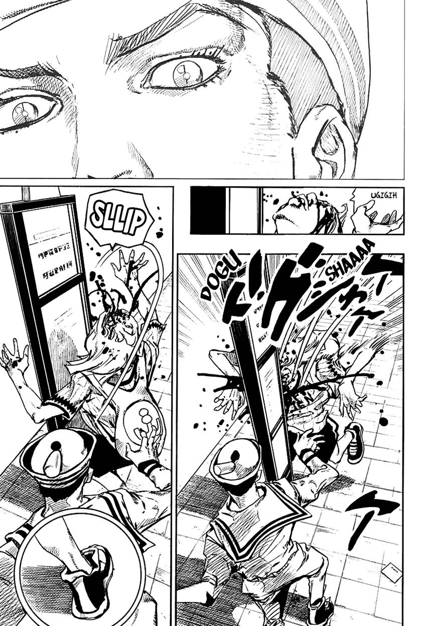 Page 20 of Chapter 60