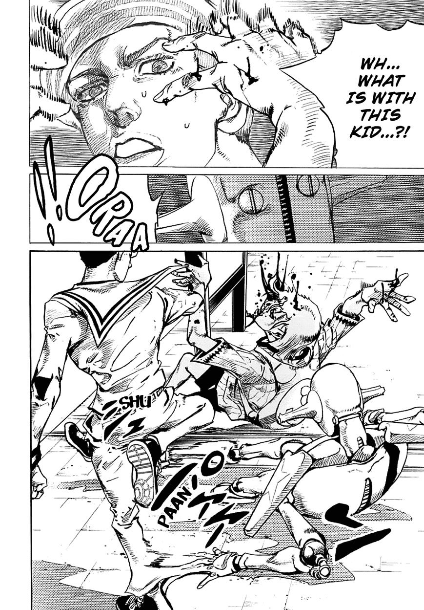 Page 22 of Chapter 60
