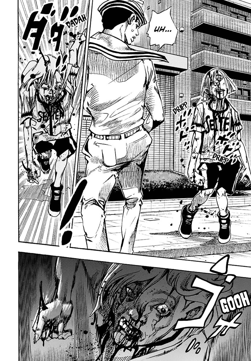 Page 24 of Chapter 60