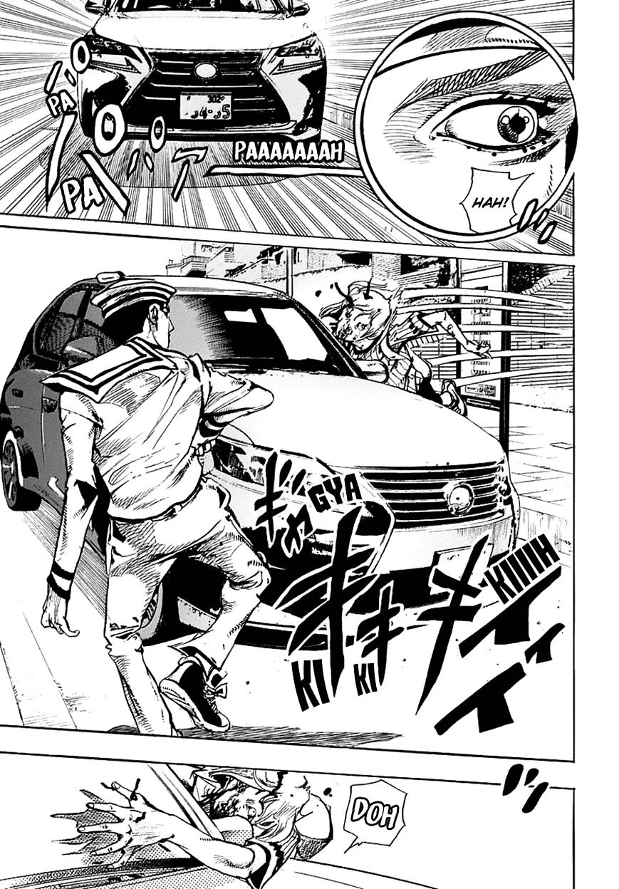 Page 25 of Chapter 60