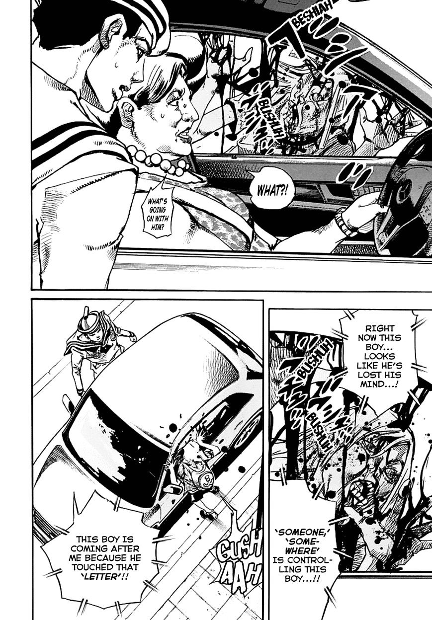 Page 28 of Chapter 60