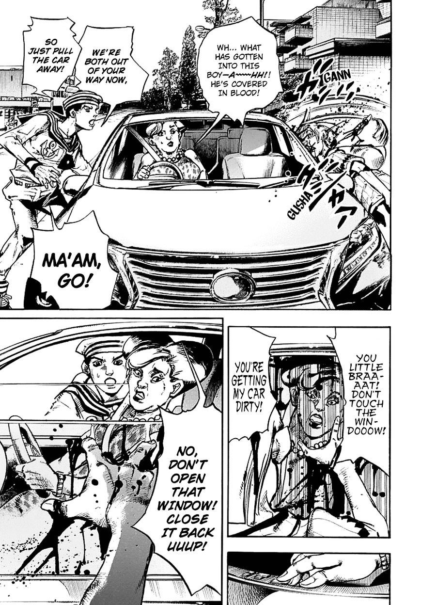 Page 29 of Chapter 60