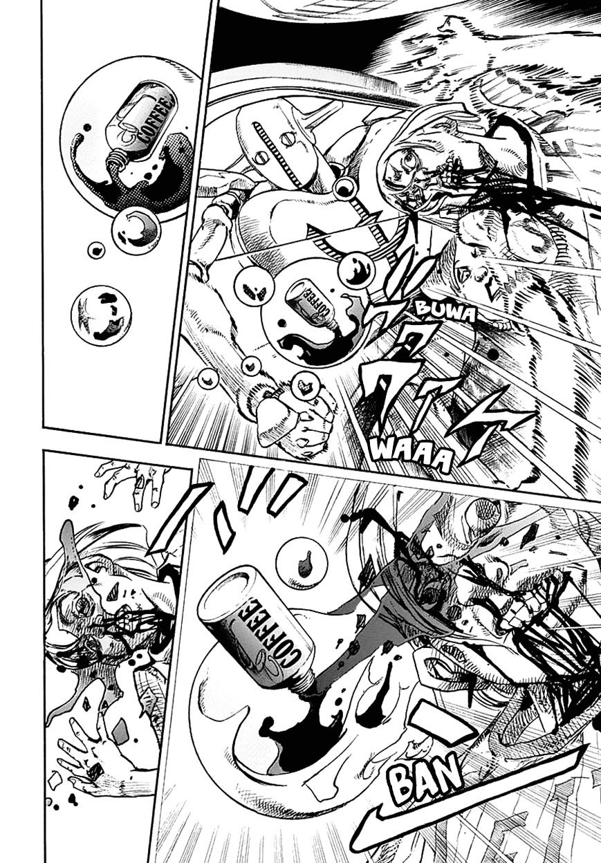 Page 32 of Chapter 60