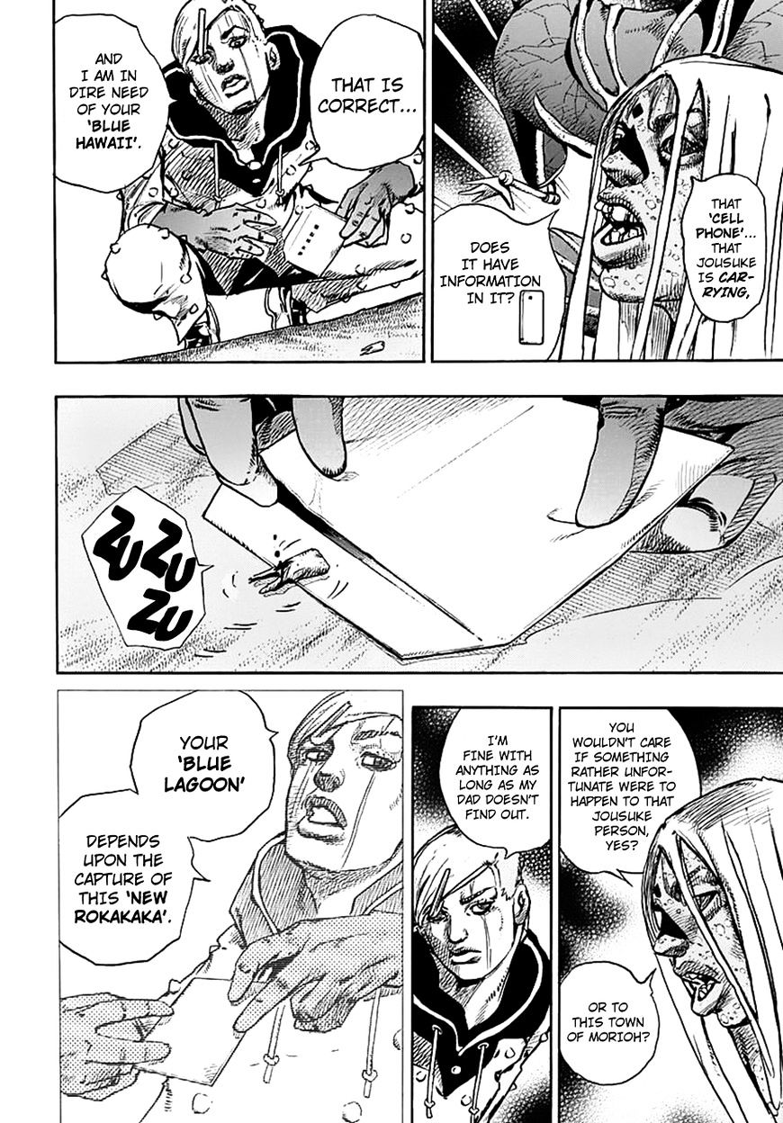 Page 5 of Chapter 61