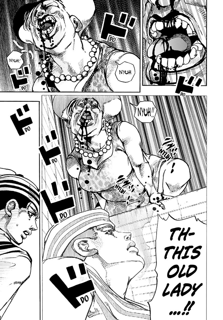 Page 6 of Chapter 61