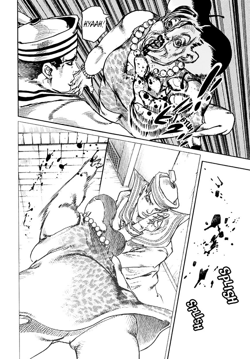 Page 8 of Chapter 61
