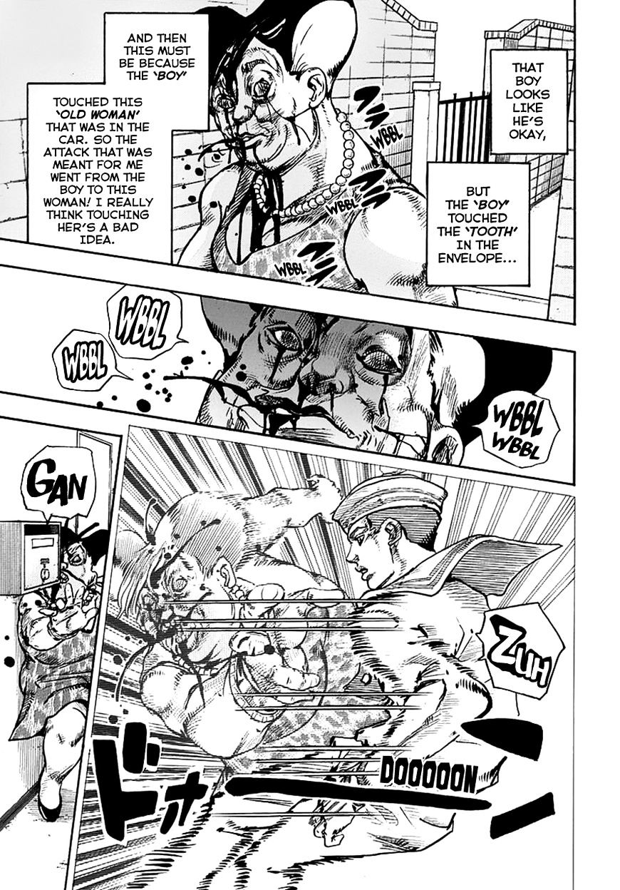 Page 11 of Chapter 61