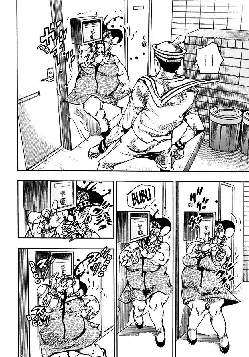 Page 12 of Chapter 61