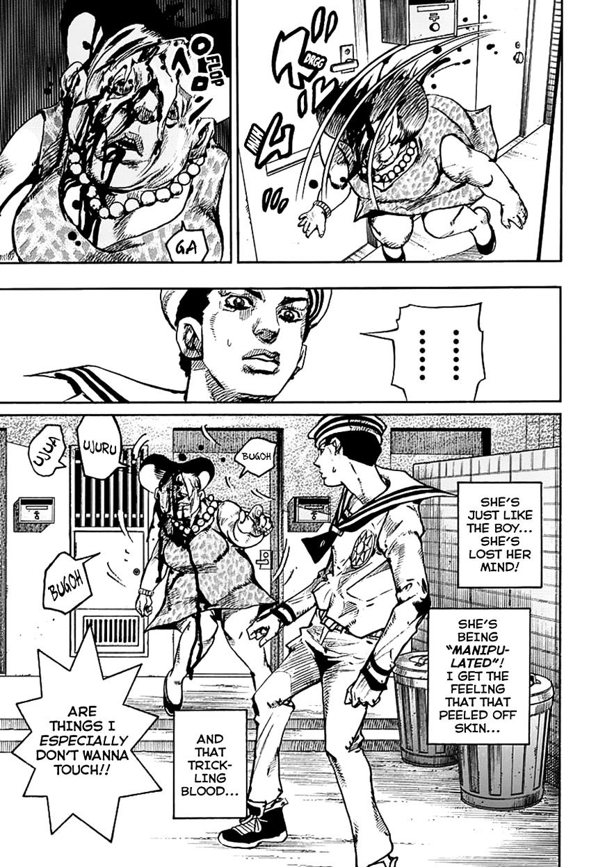 Page 13 of Chapter 61