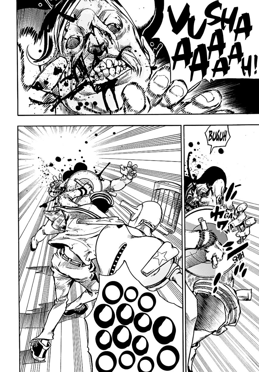 Page 14 of Chapter 61