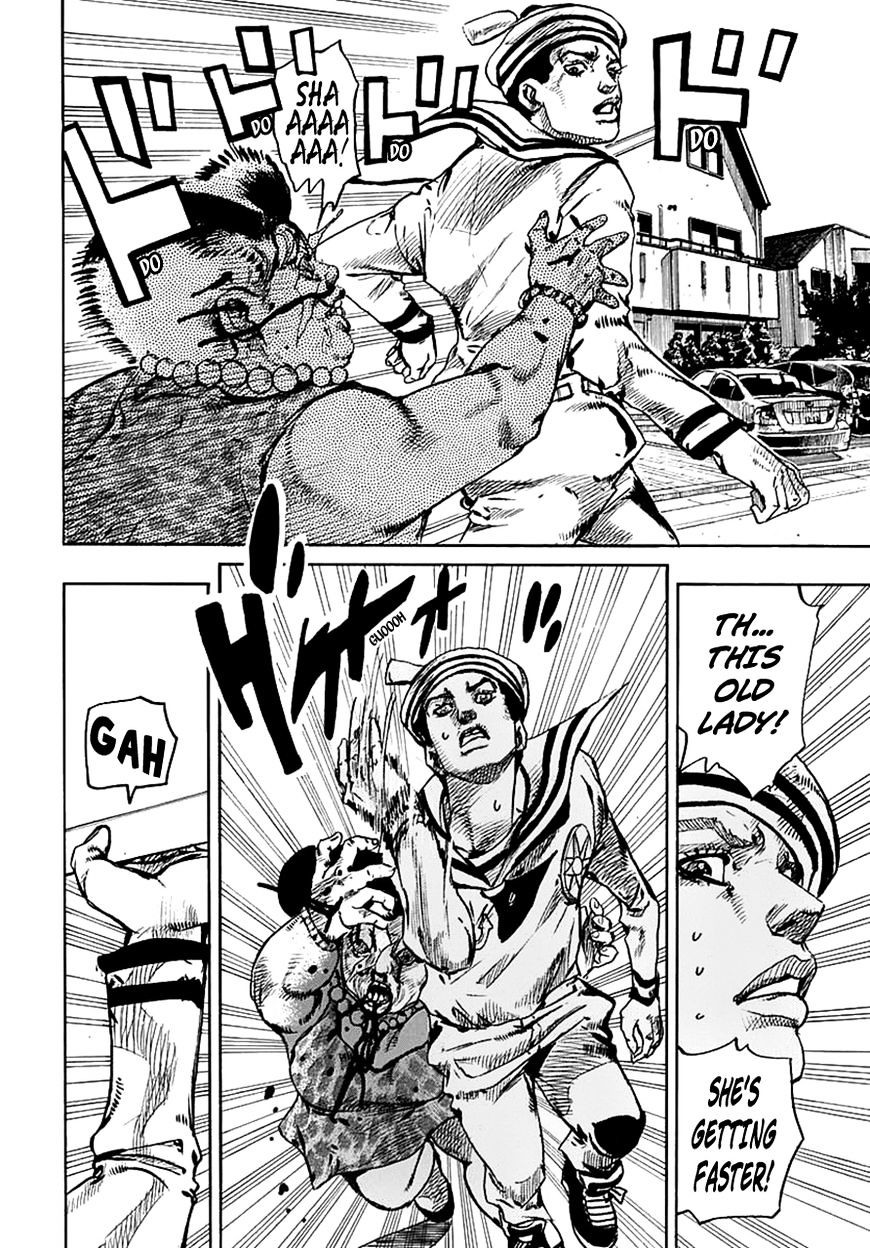 Page 17 of Chapter 61