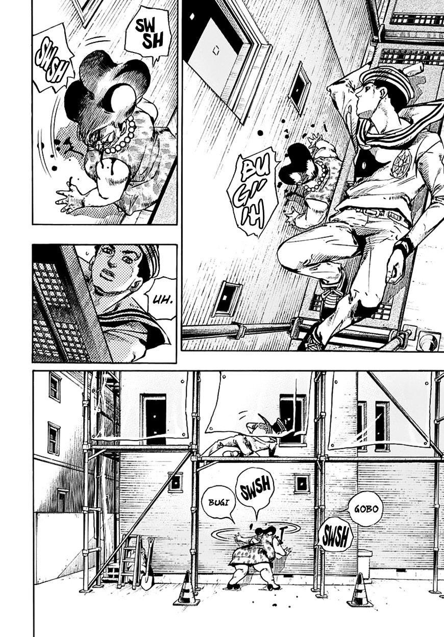 Page 19 of Chapter 61