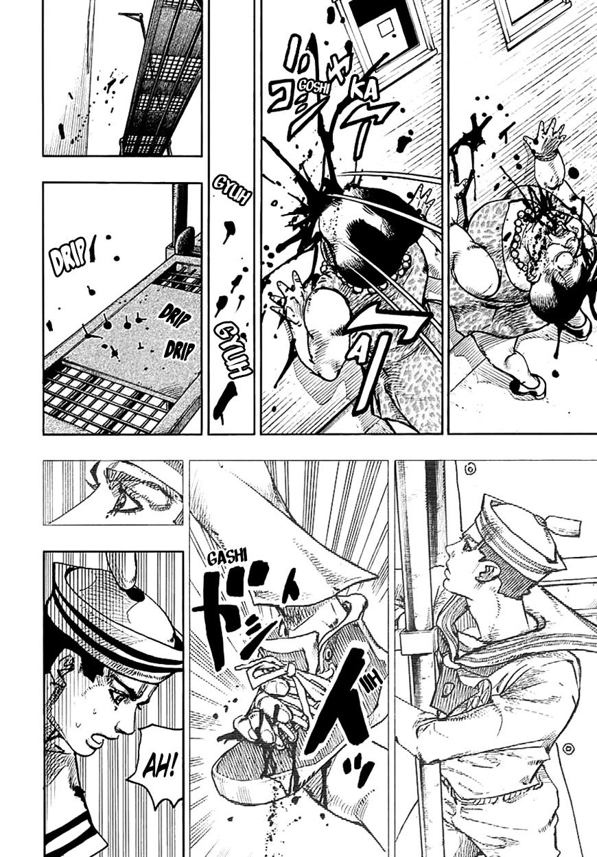 Page 21 of Chapter 61