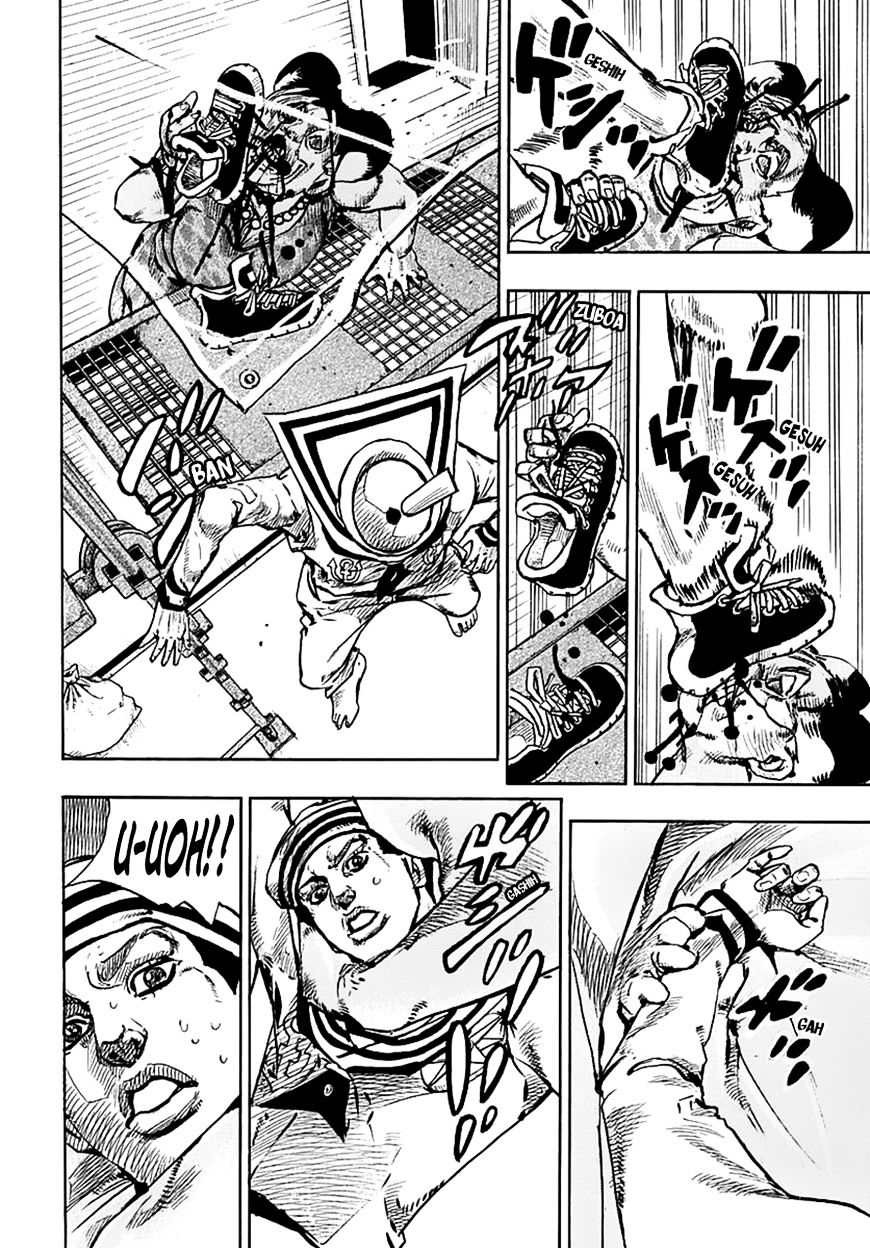 Page 23 of Chapter 61