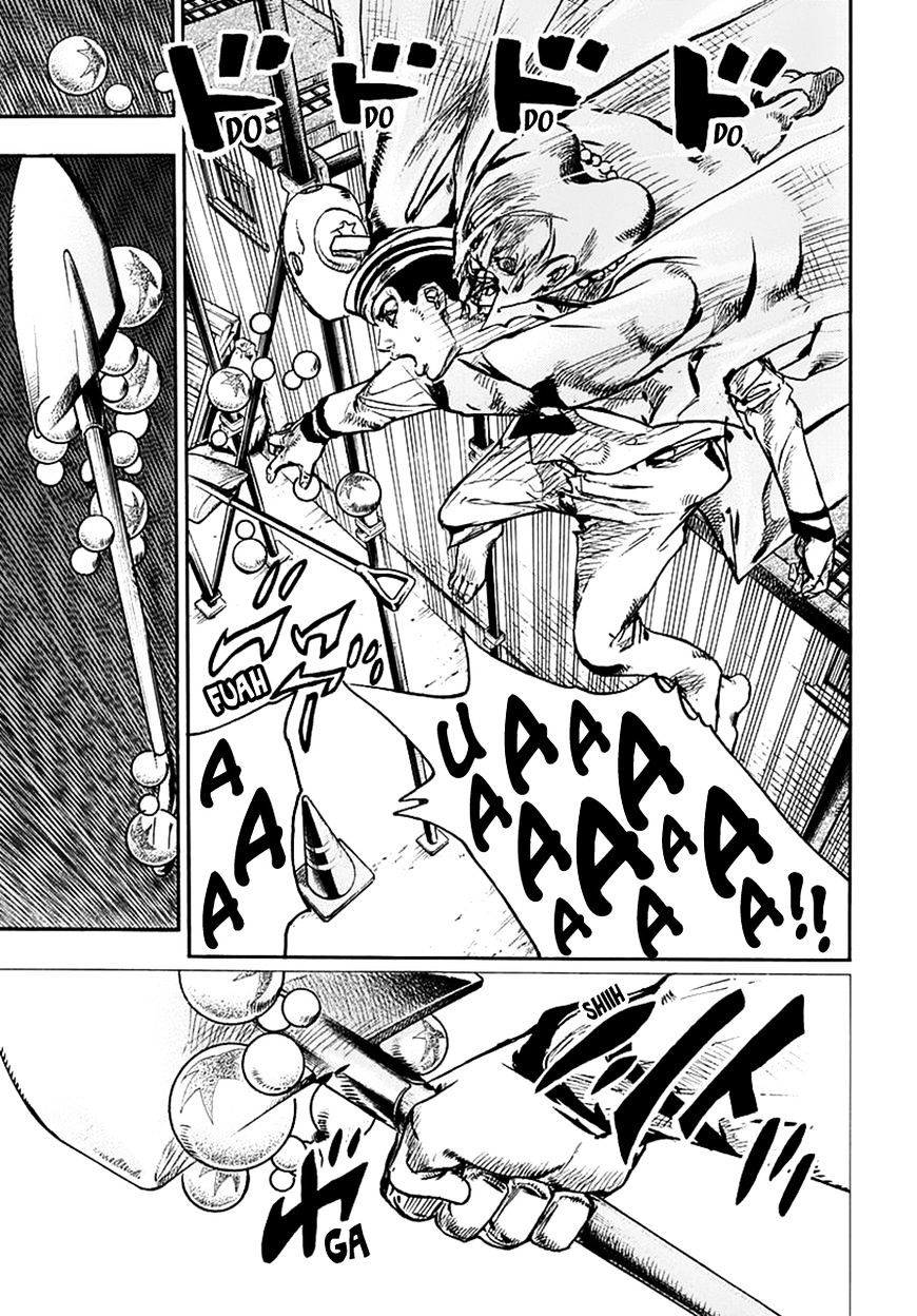 Page 26 of Chapter 61