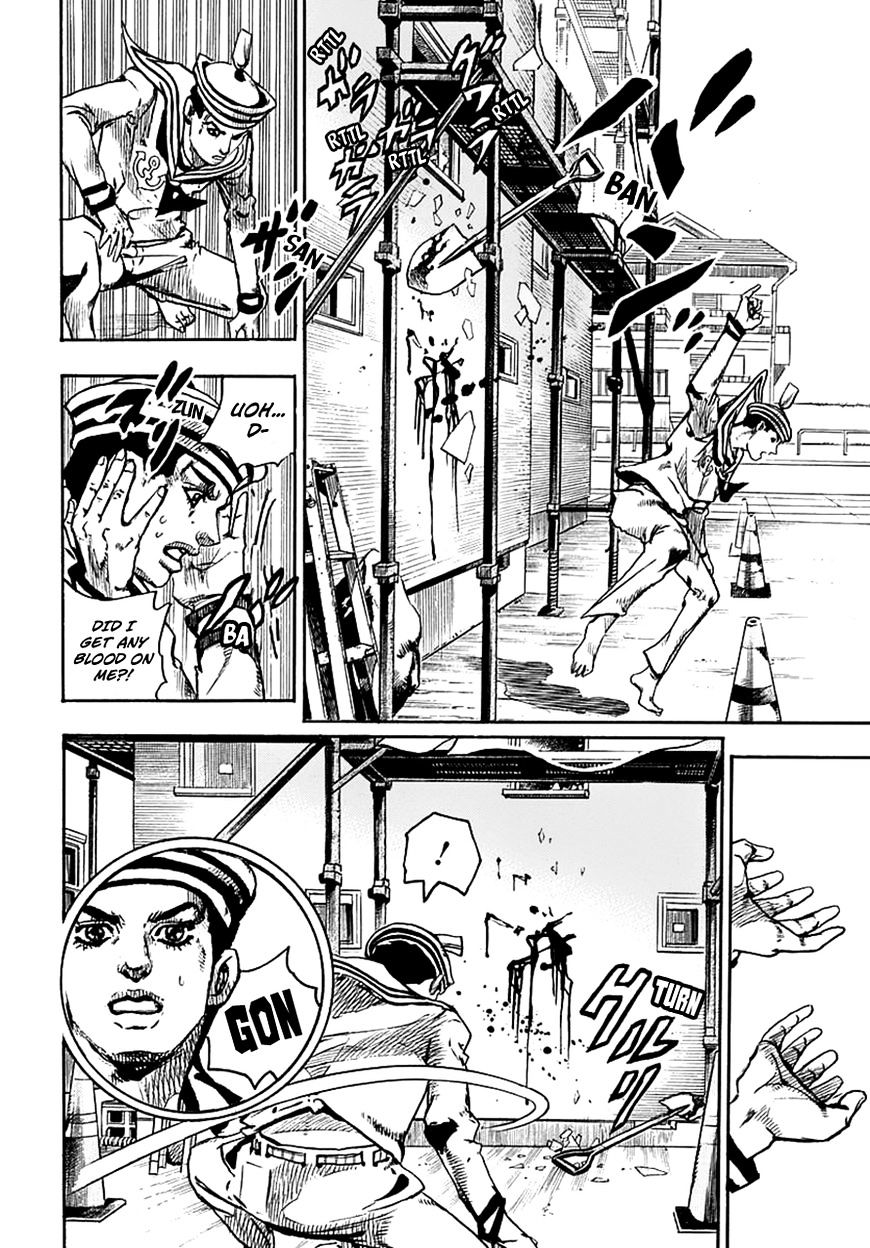 Page 28 of Chapter 61