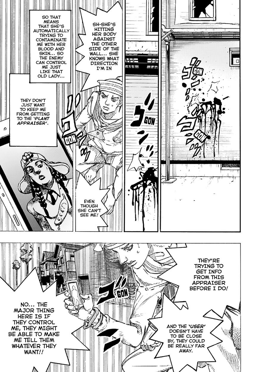 Page 29 of Chapter 61