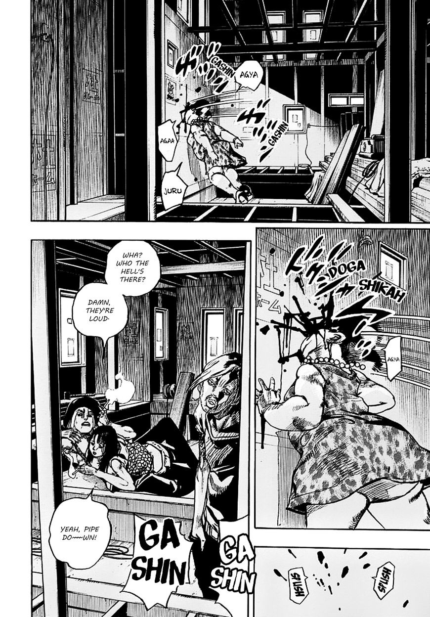 Page 30 of Chapter 61
