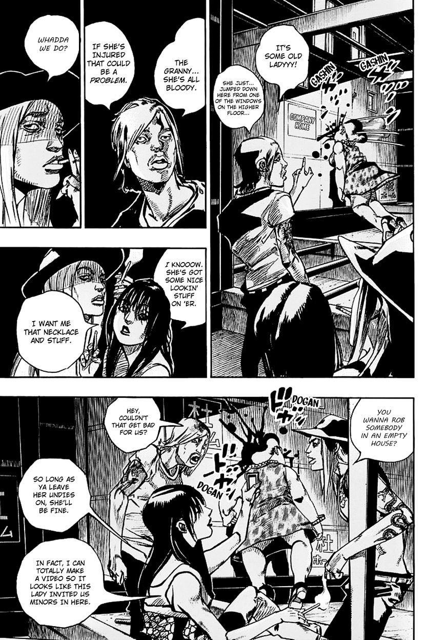 Page 31 of Chapter 61