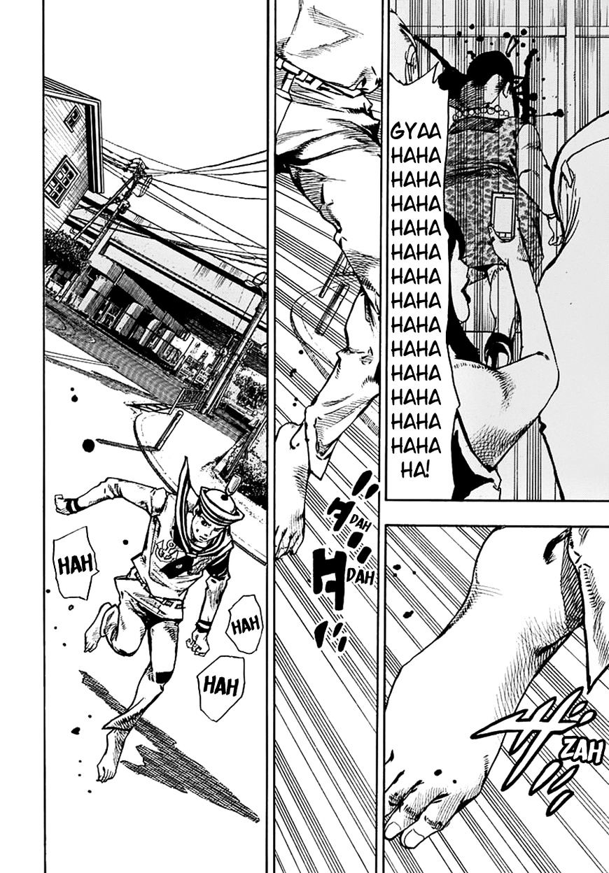 Page 32 of Chapter 61