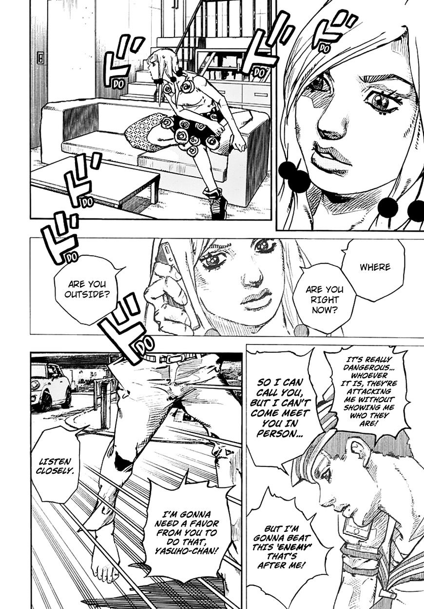 Page 37 of Chapter 61