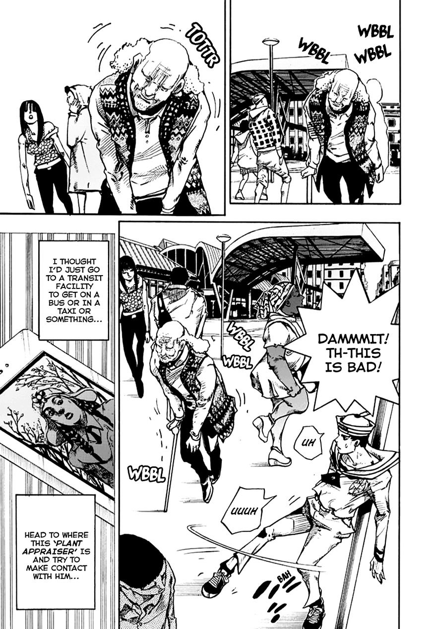 Page 3 of Chapter 62