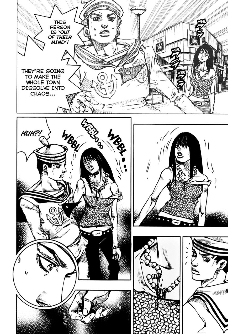 Page 5 of Chapter 62