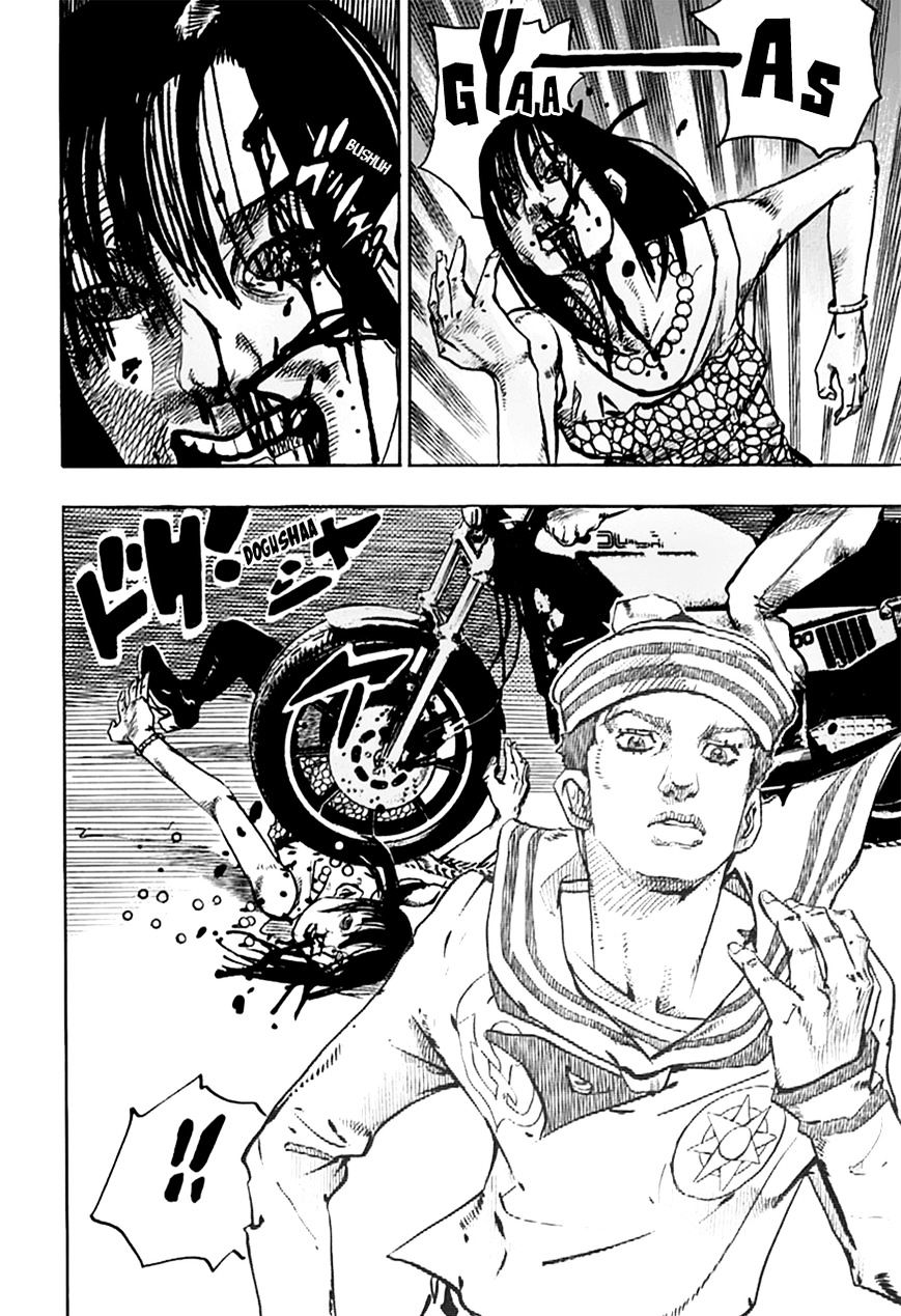 Page 11 of Chapter 62