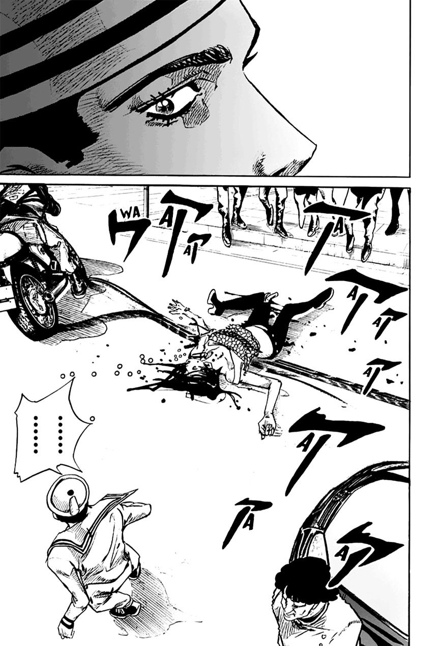 Page 12 of Chapter 62