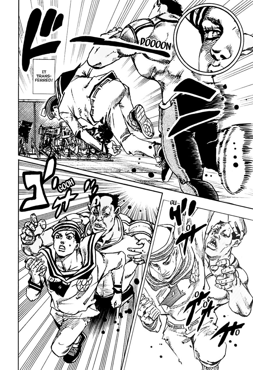 Page 14 of Chapter 62
